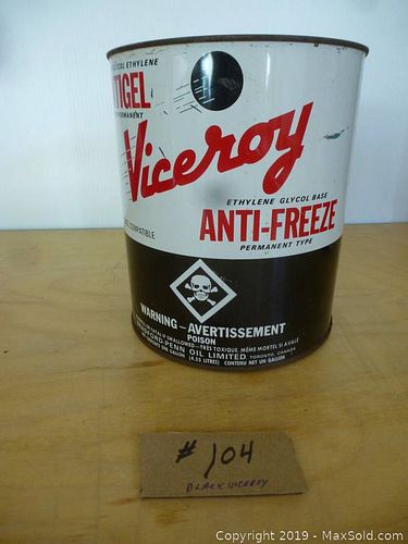Lot #0104 (1 of 5)