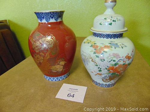 Lot #0064 (1 of 3)