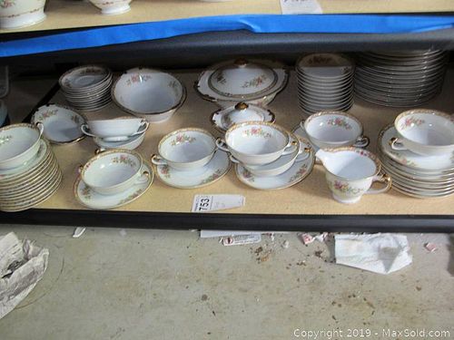 Lot #0753 (1 of 10)