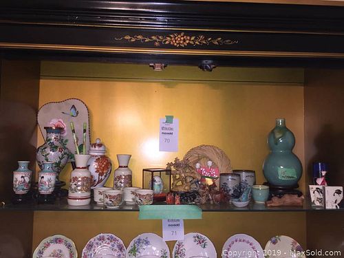 Lot #0070 (1 of 20)