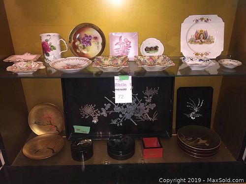 Lot #0072 (1 of 21)