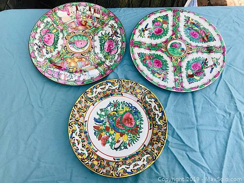 Lot #0122 (1 of 15)