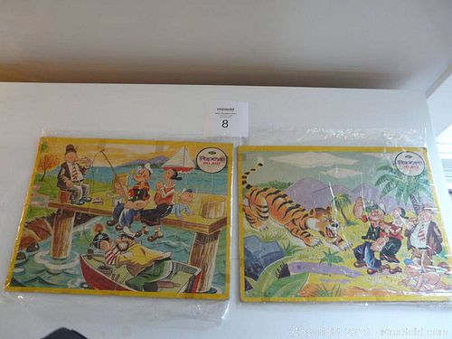 Lot #0008 (1 of 7)