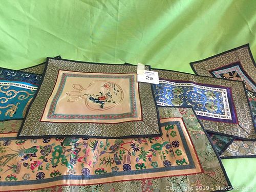 Lot #0029 (1 of 7)