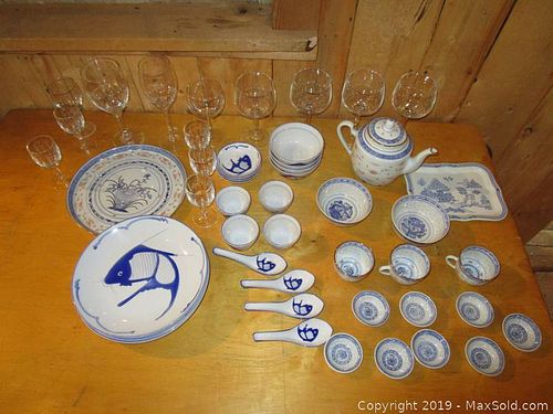 Lot #0131 (1 of 10)