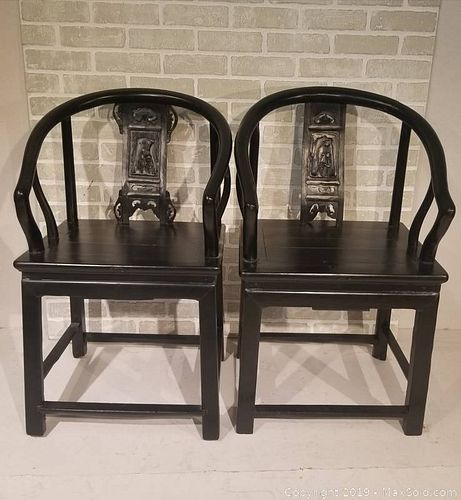 Lot #0067 (1 of 5)