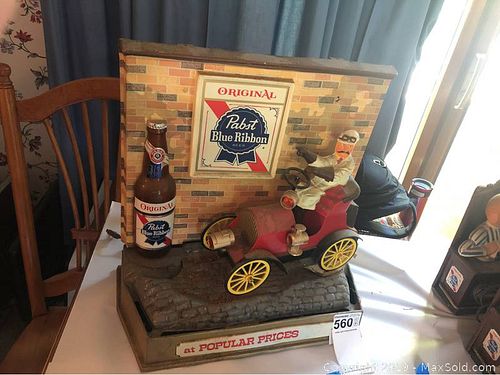 Lot #0560 (1 of 8)