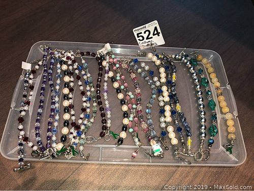 Lot #0524 (1 of 7)