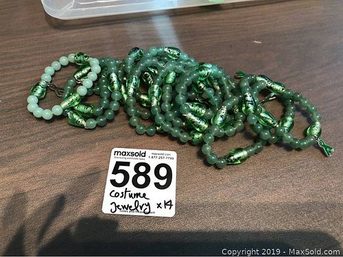 Lot #0589 (1 of 6)