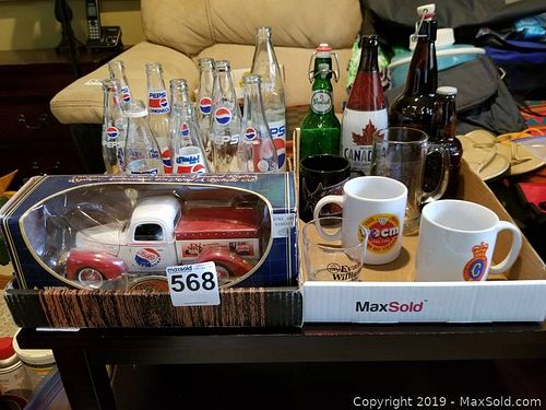 Lot #0568 (1 of 16)