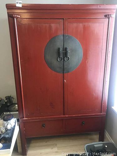 Lot #0830 (1 of 6)