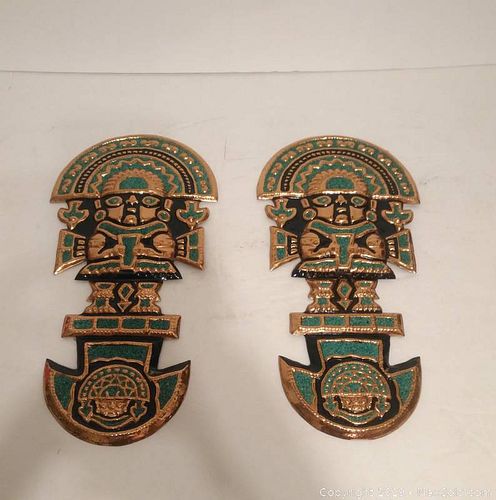 Lot #0053 (1 of 2)