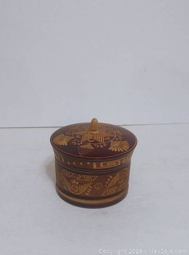 Lot #0057 (1 of 2)