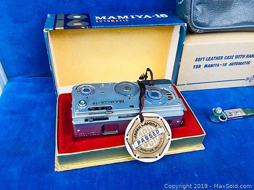 Lot #0231 (1 of 17)
