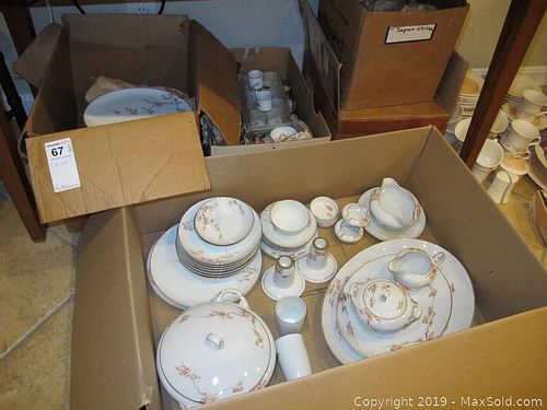 Lot #0067 (1 of 10)