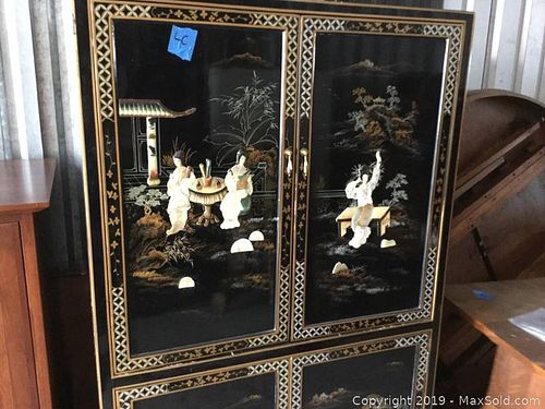 Lot #0031 (1 of 6)