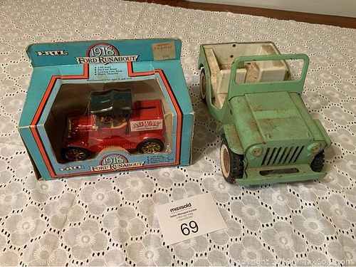Lot #0069 (1 of 8)