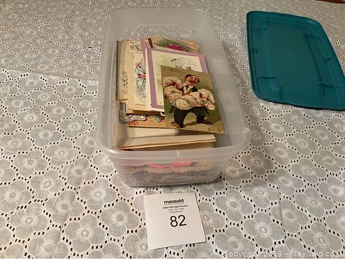 Lot #0082 (1 of 5)