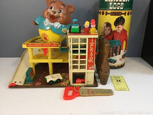 Lot #0014 (1 of 8)