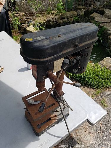 Lot #0051 (1 of 4)
