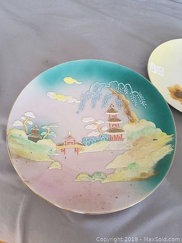 Lot #0218 (1 of 21)