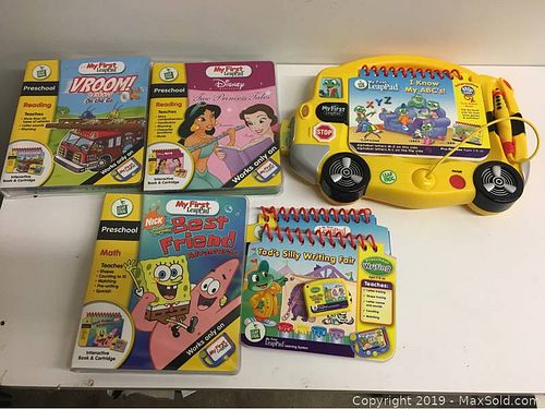 Lot #0061 (1 of 2)