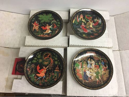 Lot #0078 (1 of 2)