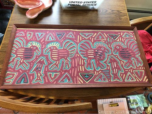 Lot #0183 (1 of 4)
