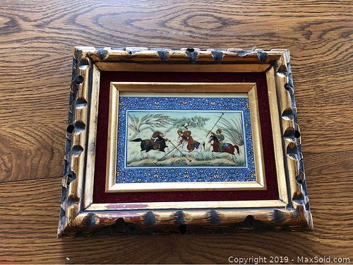 Lot #0200 (1 of 6)