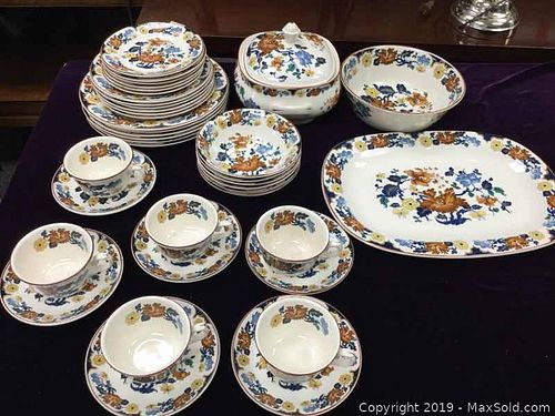 Lot #0013 (1 of 5)