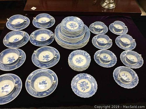 Lot #0021 (1 of 6)