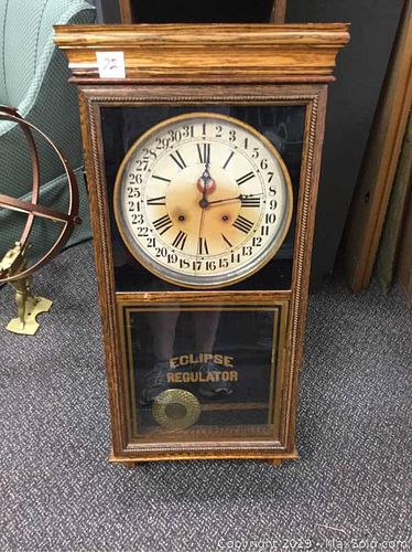 Lot #0072 (1 of 5)