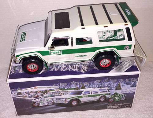 Lot #0037 (1 of 8)