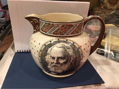 Lot #0090 (1 of 7)