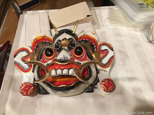 Lot #0097 (1 of 5)