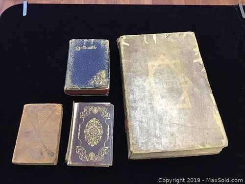 Lot #0005 (1 of 4)