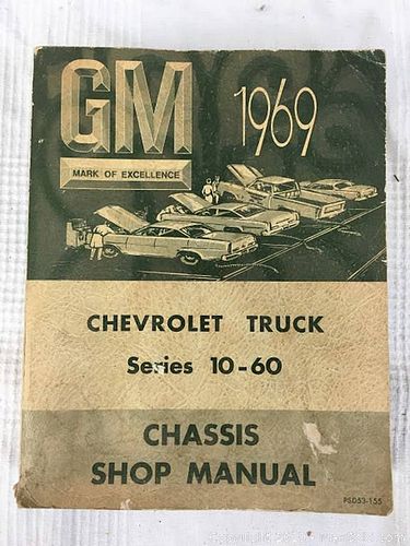 Lot #0042 (1 of 6)