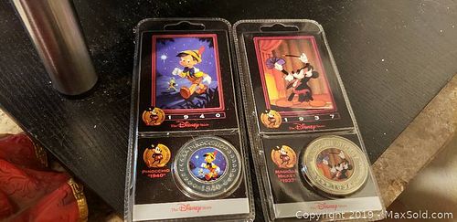 Lot #0005 (1 of 6)