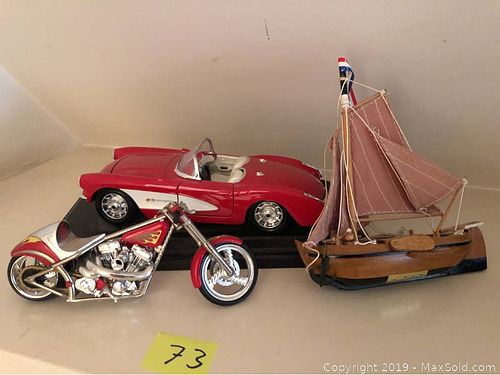 Lot #0073 (1 of 2)