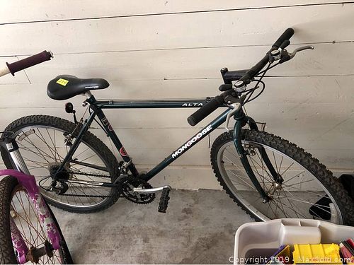 Lot #0274 (1 of 4)
