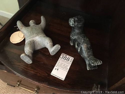 Lot #0388 (1 of 13)
