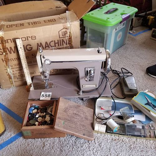 Lot #0558 (1 of 4)