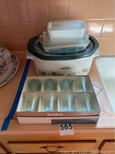 Lot #0585 (1 of 5)