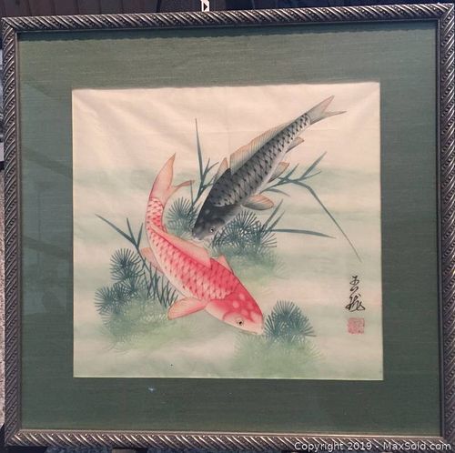 Lot #0018 (1 of 4)