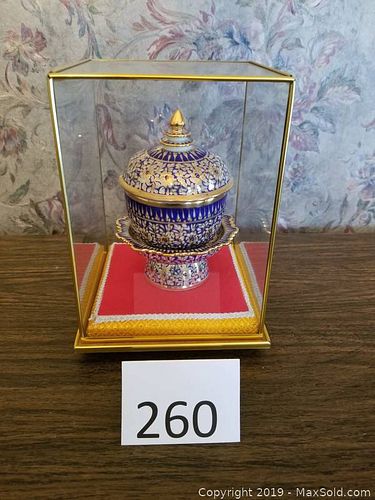 Lot #0260 (1 of 4)