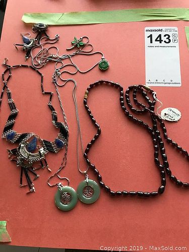 Lot #0143 (1 of 6)