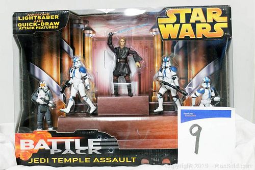 Lot #0009 (1 of 3)