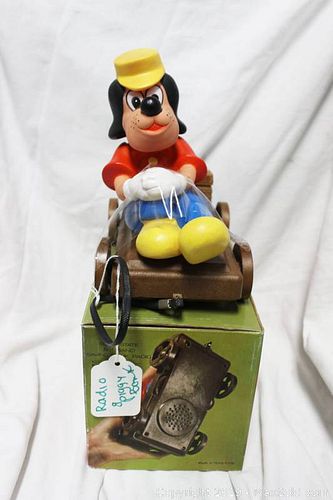 Lot #0028 (1 of 4)