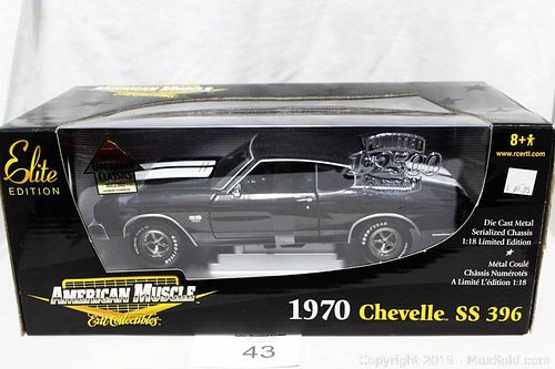 Lot #0043 (1 of 4)