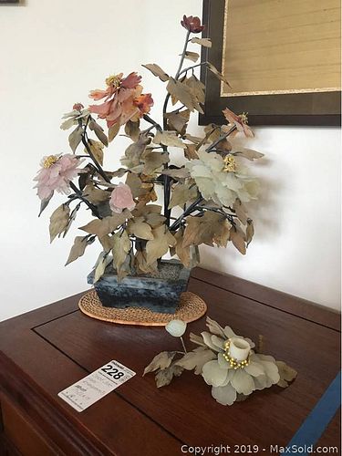 Lot #0228 (1 of 11)